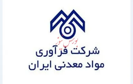 افت قیمت بدون توجیه 