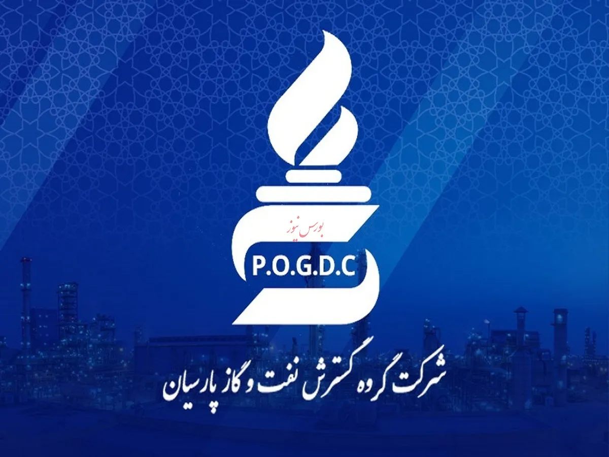 پتروشیمی پردیس پرچمدار ارزش بازار 