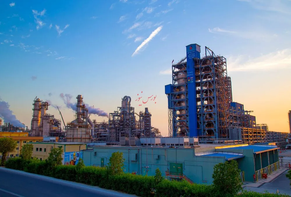 آریاساسول 