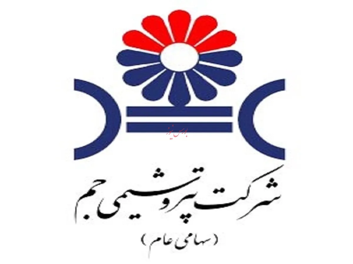 مذاکره با تریدرهای بزرگ و مشتریان کشورهای مختلف دستاورد دومین روز نمایشگاه صنعت پلاستیک مسکو