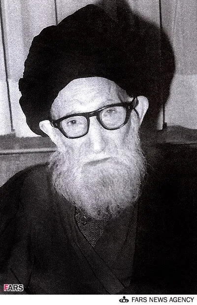 عکس/ پدر رهبر معظم انقلاب