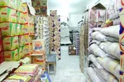 ستاد تشدید مبارزه با احتکار تشکیل شد