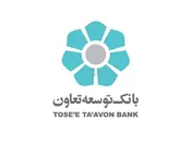 سامانه‌ کهربا، ابزاری جدید برای مدیریت پرداخت‌ها
