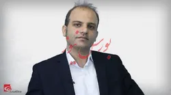 اپلیکیشن 