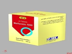 این هم از زمان مجمع این داروساز
