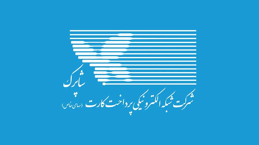 بهترین های شاپرکی در شهریور ماه ۹۸