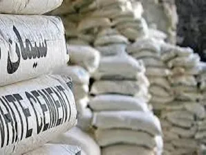 سیمان در راس معاملات روز گذشته بورس کالا