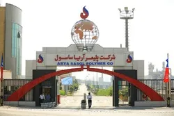 تمرکز آریا ساسول بر صادرات محصول