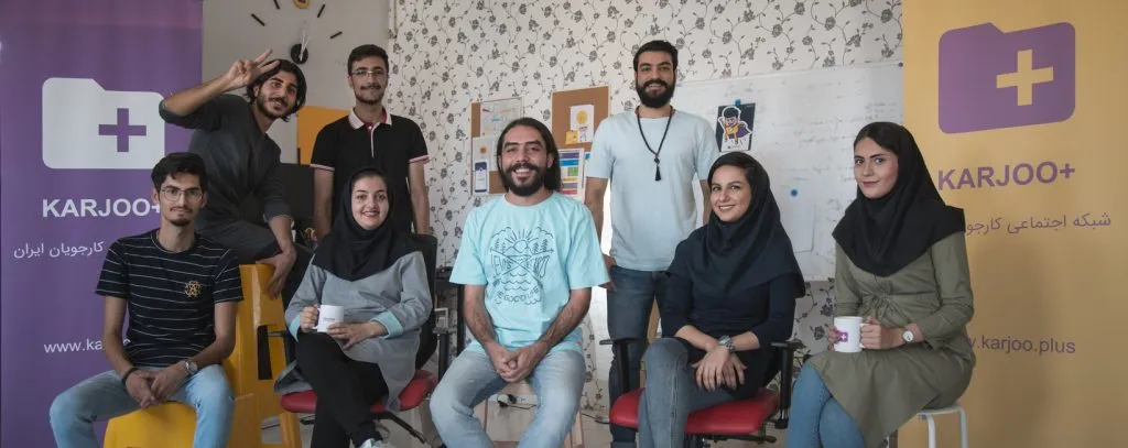 اپلیکیشن «کارجو پلاس»