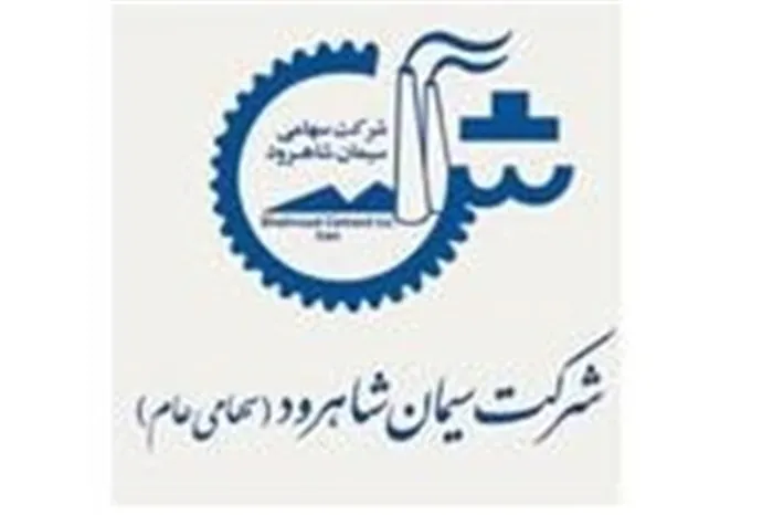 رشد ۴۵درصدی درآمدهای عملیاتی / انتظار بهبود عملکرد در ادامه سال