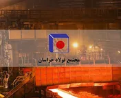 ادامه روند افزایش نرخ سبد میلگرد فولاد خراسان