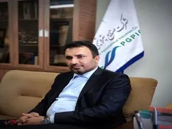 مدیر روابط عمومی گروه صنایع پتروشیمی خلیج فارس تعیین شد