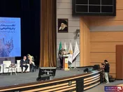 میزان استفاده 