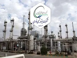 کاهش ۷۰۰ تنی فروش آرتوزایلین  