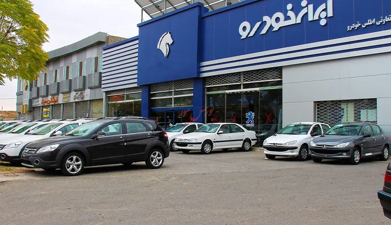 افزایش ۴۳درصدی فروش 