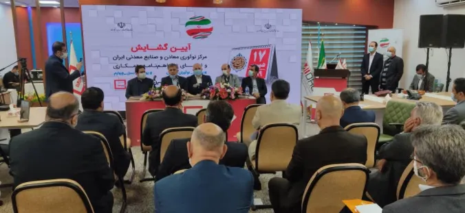طراحی و تولید ورق‌های فولادی گرم به ضخامت‌های ۱۲ و ۱۴ میلی‌متر، گِرید ASTM A۲۰۴GR.B