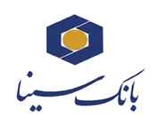 زمان مجمع عمومی فوق‌العاده «وسینا» معین شد