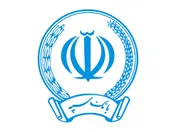 پرداخت سود به سهامداران «وسپه»
