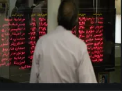 کاهش نوسان در بازار پایه از ارزش یک سهم نمی‌کاهد