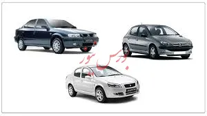 زنگ خطر برای صنعت لیزینگ به صدا درآمده است