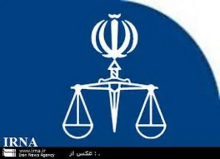 دفاتر رسمی شرکتهای پدیده ، تبرک و پردیسبان پلمپ نشده است