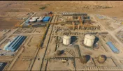 روشنگری درباره پتروشیمی گچساران