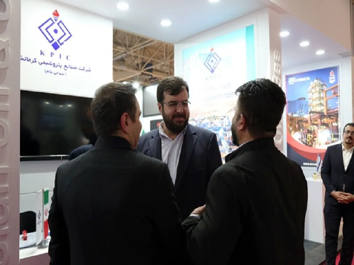 حضور پتروشیمی کرمانشاه در نمایشگاه نفت با هدف تقویت سرمایه گذاری و معرفی توانمندی ها