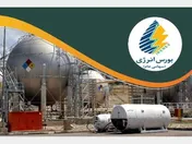 بازگشایی نماد معاملاتی «انرژی31»