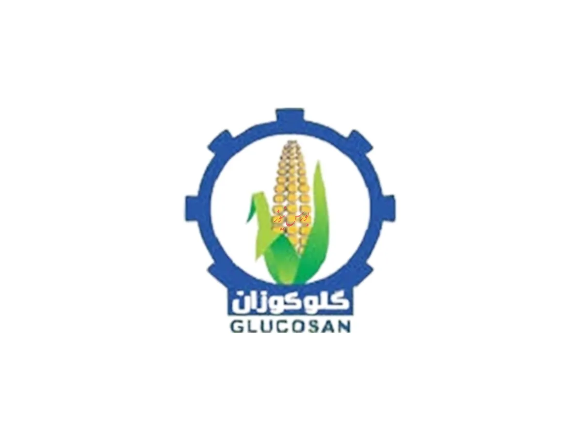 رکورد ۱۷۴ میلیاردی گلوکوزان!