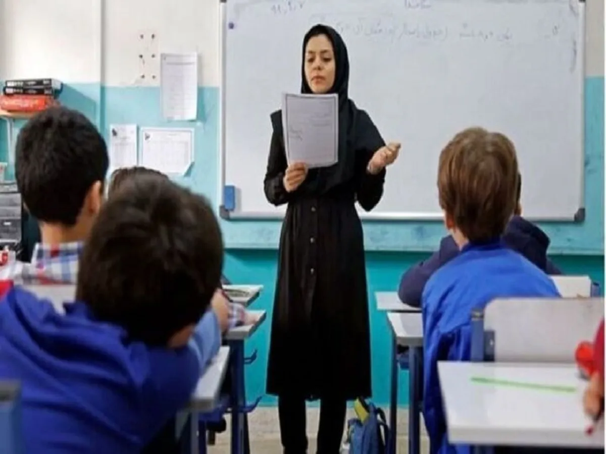 تمامی معلمان رتبه بندی می شوند