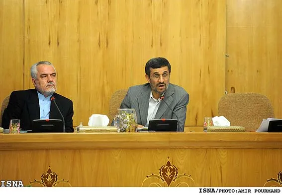 غایب بزرگ جلسه دیروز هیات دولت (عکس)