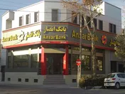 روزهای پایانی عمر