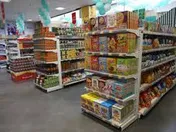 عرضه یکجای سهام غیر مدیریتی در نماد معاملاتی «رفاه4»