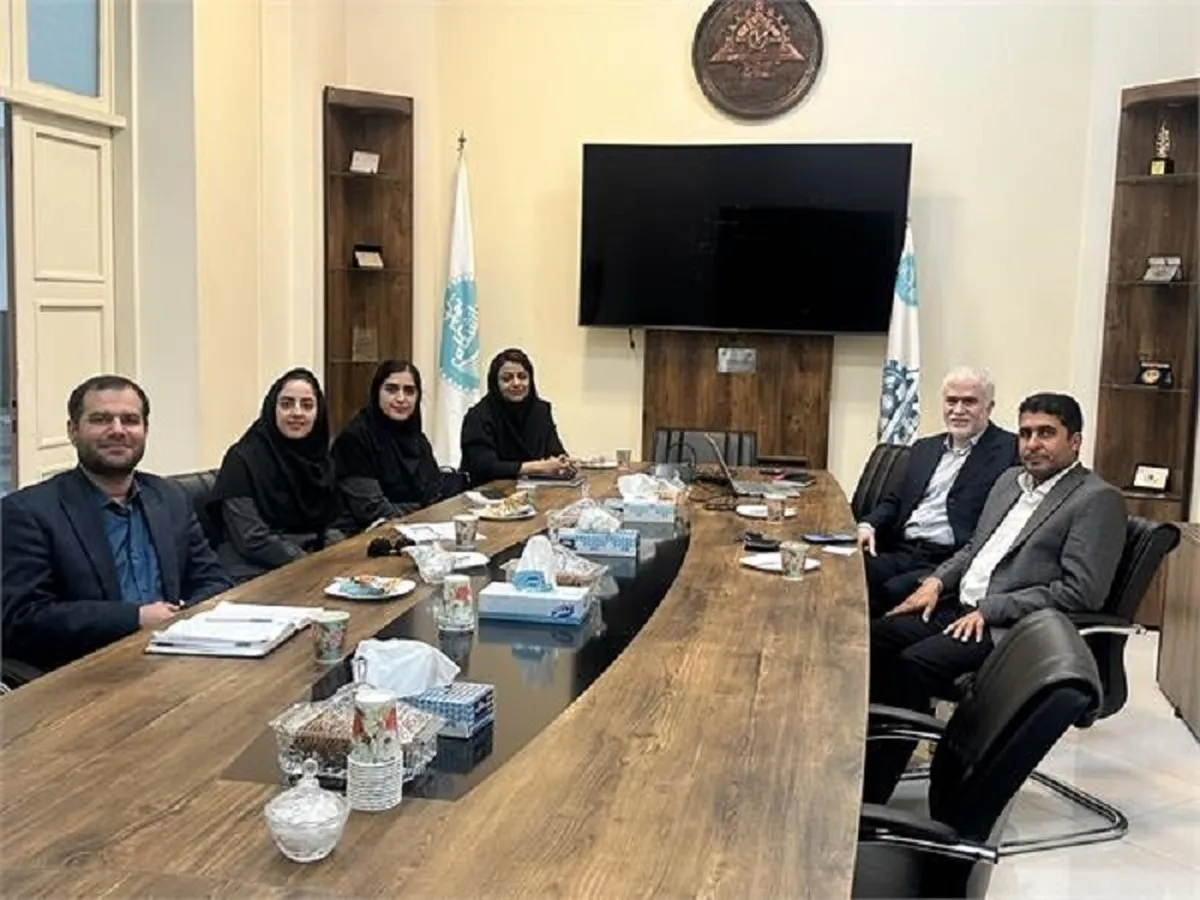 نشست مشترک 