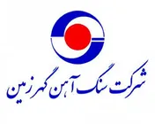 افزایش صادرات 