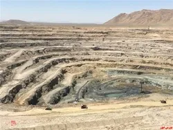 تعیین نرخ سنگ آهن فروخته شده 