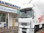 گردهمایی سهامداران این داروساز در هفته آینده