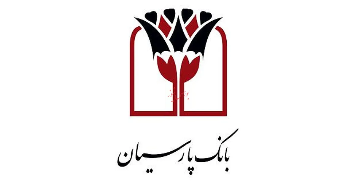 افزایش ۲۰درصدی درآمد اعطایی 