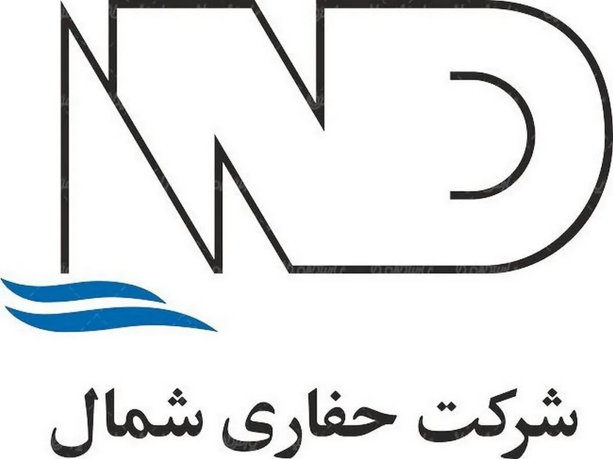 سهامداران 