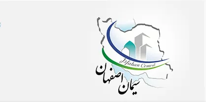 پرداخت سود «سصفها» از پایان مهرماه