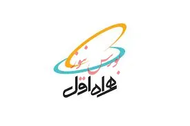 ورود «همراه اول» به حوزه سرمایه گذاری های خطرپذیر/ درخواست اصلاح نرخ خدمات روی میز سازمان تنظیم مقررات رادیویی