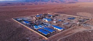 بررسی جامع معادن و کارخانجات طلای کشور