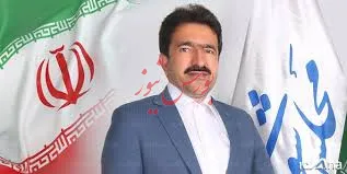 کمک یک میلیارد دلاری صندوق توسعه برای اشتغالزایی