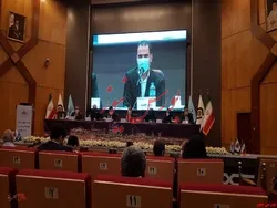 سورپرایز ۶۴۰۰تومانی 