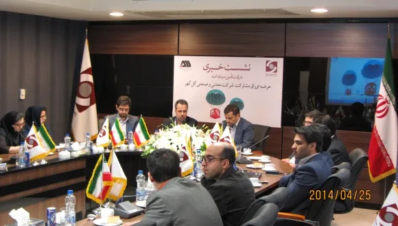 300 میلیارد تومان اوراق مشارکت با روش بازارگردانی جدید