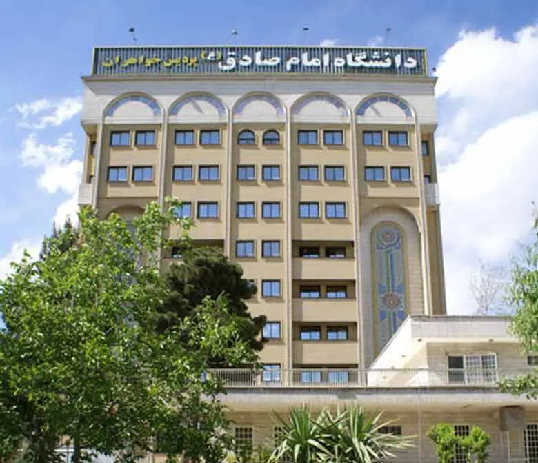 وبینار بازار اوارق بدهی بادرآمد ثایت و تأثیر آن بر 