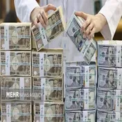 قیمت دلار توافقی - ۱۴ مرداد ۱۴۰۴