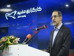 افتتاح بزرگ‌ترین مرکز خدمات و پشتیبانی بورس