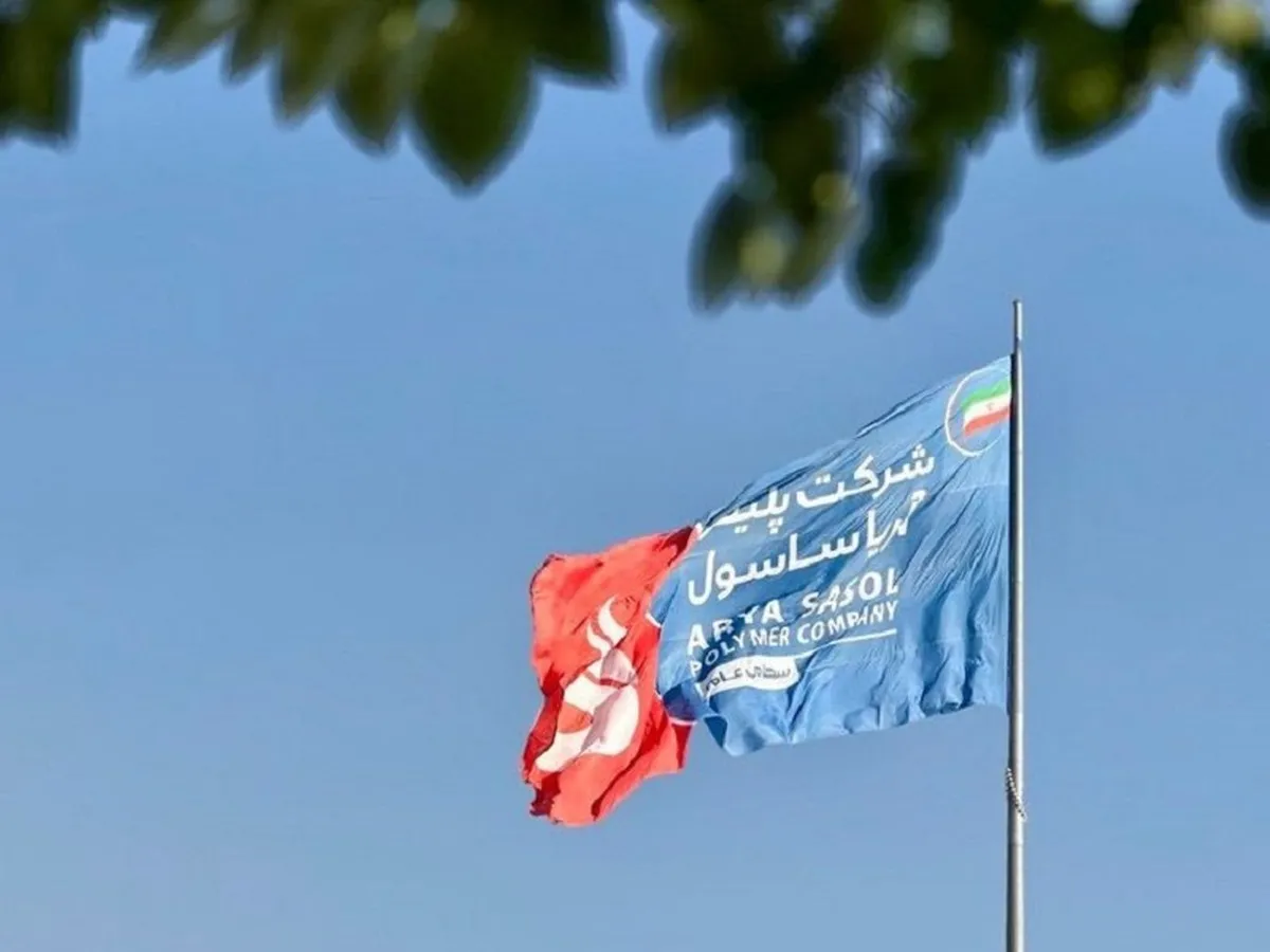 ماه خوب فروش آریاساسول