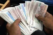 جمع شدن نقدینگی با استفاده از اوراق ارزی
